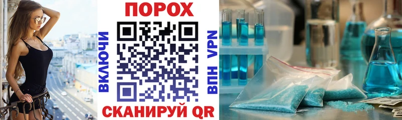 Amphetamine 98%  Усолье-Сибирское 