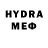 Метадон VHQ Gegard Gegard