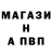 АМФЕТАМИН Розовый Ray Bar