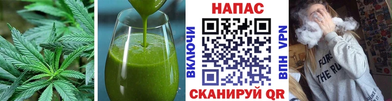 Еда ТГК конопля  площадка как зайти  Усолье-Сибирское  наркотики 
