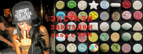 мет Абдулино