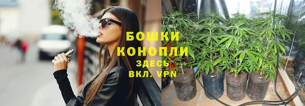 мет Абдулино