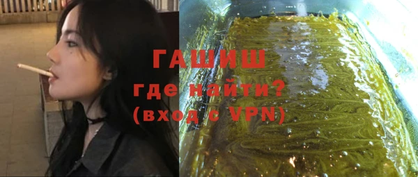 гидра Алексин
