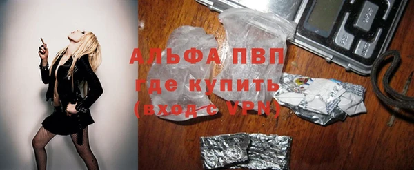 мет Абдулино