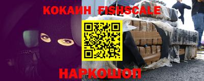 экстази Моздок