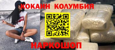 мет Можга
