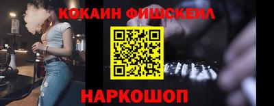 мет Можга