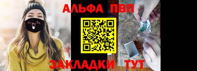 мет Можга