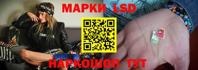мет Можга