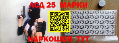 экстази Моздок