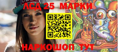 экстази Моздок