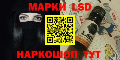 экстази Моздок