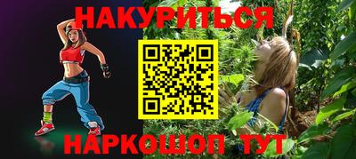 экстази Моздок