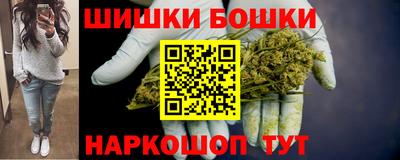 2c-b Можайск