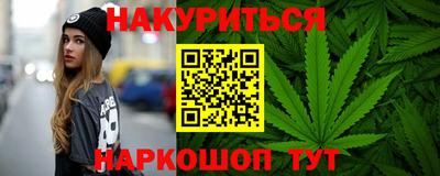 мет Можга