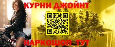 экстази Моздок