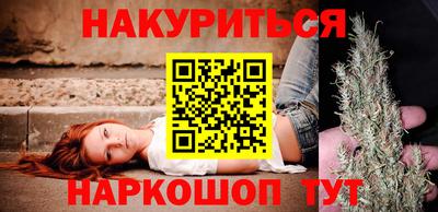 экстази Моздок