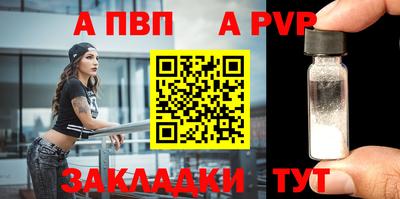 экстази Моздок