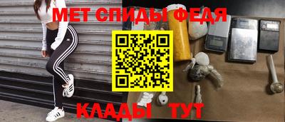 экстази Моздок