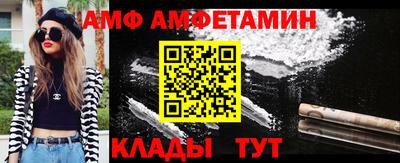 мет Можга