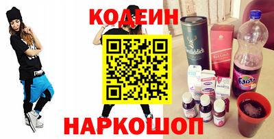 мет Можга