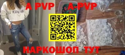 экстази Моздок