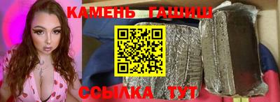 2c-b Можайск