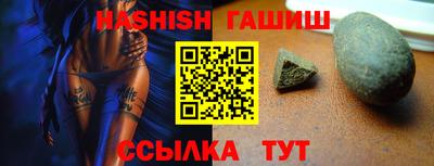 экстази Моздок