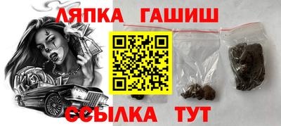2c-b Можайск