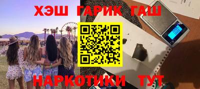 экстази Моздок