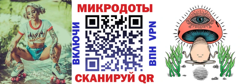 даркнет сайт  Усолье-Сибирское  Галлюциногенные грибы прущие грибы 