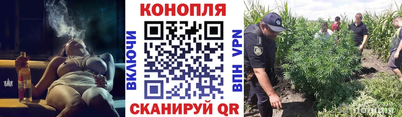 Марихуана LSD WEED  где можно купить наркотик  Усолье-Сибирское 